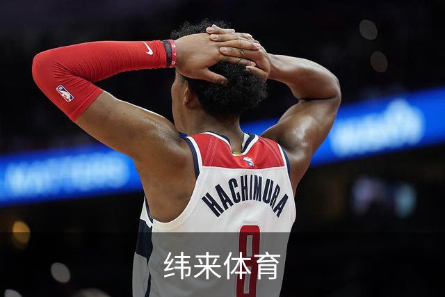 纬来体育公司简介